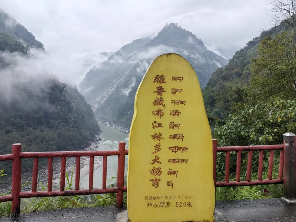 林芝林芝移动宽带